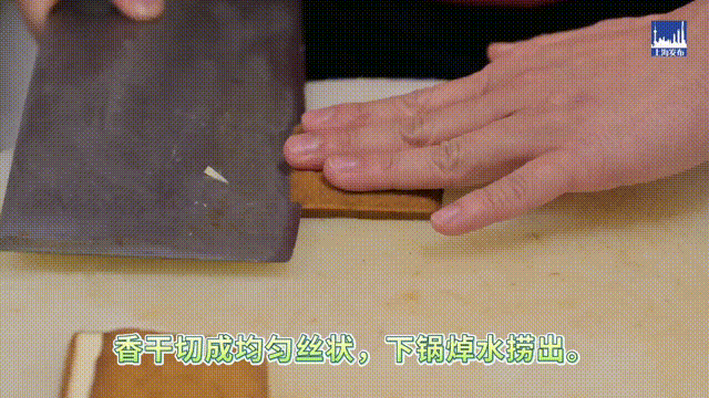 清香脆嫩！春天怎么能少了这道菜图片