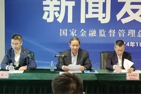 国任保险已推出各类科技保险产品79款图片