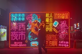 夏日，精酿啤酒市场迎来“微醺经济”新热浪图片