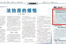 这个“工具箱”，实用！图片