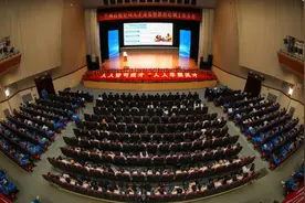 兰州石化召开人才开发暨教育培训工作大会图片