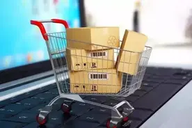 网购二手物品与描述严重不符，能否“退一赔三”？图片