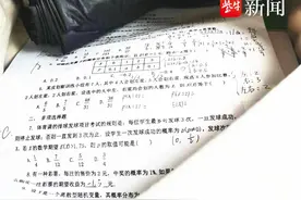 弄丢书包假期作业险些“泡汤”，民警一小时找回，小姑娘脸上“阴转晴”图片