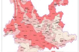 如何做好地质灾害防治？云南“开良方”！图片