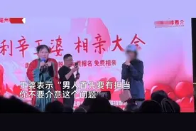 “介意女方怀孕就是没担当”，亳州“王婆”理太偏｜新京报快评图片