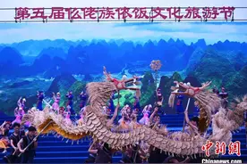 中国仫佬族欢庆“依饭节” 展示特色民族风情图片