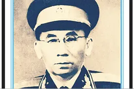 文化周刊 | 归侨将军庄田的海南情图片