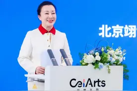 免疫治疗技术服务平台启动，助力创新药研发图片