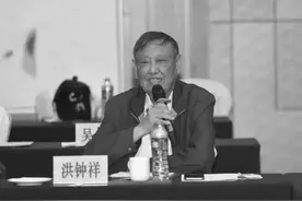 中科院发布讣告！台州籍巨星陨落图片