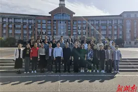 云南红河州教育体育局考察团赴湘潭市谭念君名师工作室交流学习图片