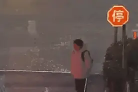 潘奕辰，点名表扬！图片