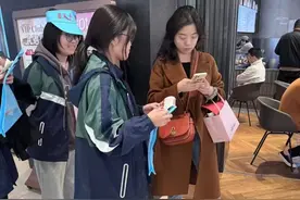 谢谢你！闵行市民！图片