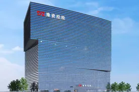 新潮集│塑造豫资模式 擦亮豫资品牌图片