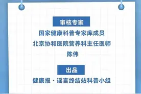 爱吃面条的老铁们有福了！面条比米饭热量更高？NO！图片