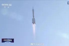 什么是空间天气？为何航天发射和“太空漫步”都关注它？图片
