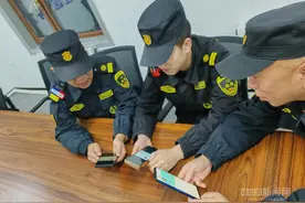 哈市“一网通办”再添新亮点丨电子保安员证亮相图片