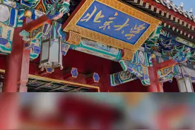 早啊！新闻来了〔2025.03.09〕图片
