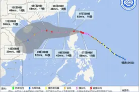 超强台风“银杏”即将携强风雨移入南海 海南发布海浪Ⅲ级警报图片