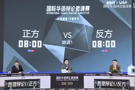 猩猩的机枪课：AI和中学语文教育图片