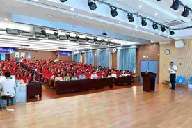 中广核“核铸未来”清洁能源科普活动走进莲花小学图片