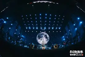 新青年，爱了|⑥“史诗级”首首大合唱！“害羞少年”赵雷现场太燃了图片
