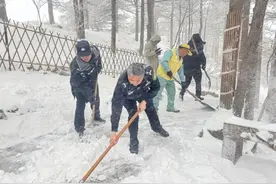 及时语｜生命安全大于一切！“黄山越野赛”取消得好图片