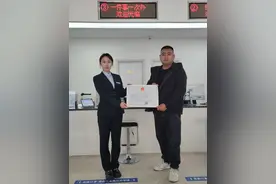 济源通过“开办餐饮店一件事”系统发放首张食品经营许可证图片