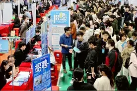 广西高校就业双选会在桂林举办 提供就业岗位1.7万多个图片