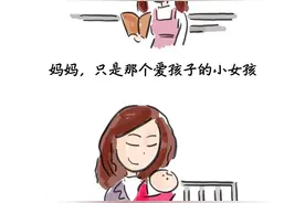 母亲节，让妈妈高兴的N种方式图片