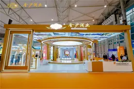 “2+3+1”春糖大秀，金沙酒业全速启动高质量发展图片