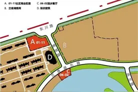 兰香湖首批商业用地出让！要建……效果图来了图片