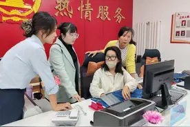 永宁县已对50个开标项目“不见面”交易  其中远程异地方式评标项目46个图片