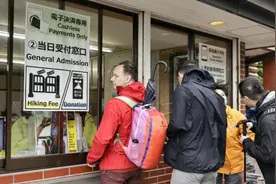 日本富士山迎来登山季 首次收门票并限流图片