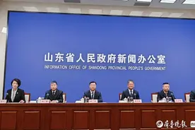 2024年起，山东实施工伤保险省级统收统支，缴费基数、待遇标准统一图片