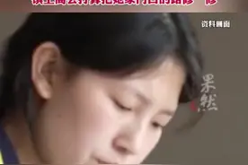 同村人评价“数学天才少女”姜萍：孩子聪明又懂事，我们也跟着骄傲。知情人：她中考621分，因学费问题没读高中。图片