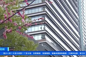 市场行情逐步“回暖”！3月份杭州二手房网签量增超230%，均价止跌→图片