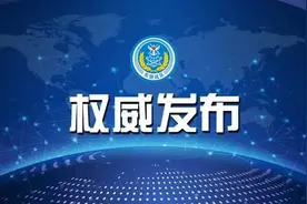 东部战区发布舰艇编队多方向抵近台岛战巡演练态势图图片