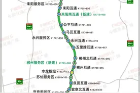 即将恢复通车！京港澳高速湖南段改扩建最新进展来了图片