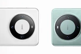 华为商城APP不同平台下载量对比：小米占比高达57%图片