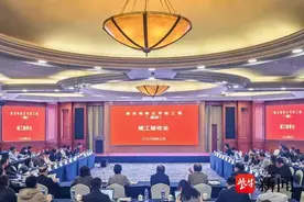 南京地铁5号线南段顺利通过竣工验收图片