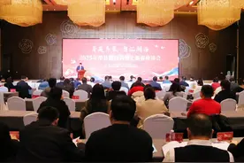 “菁英齐聚  智汇湖西”2025年单县籍百名博士新春座谈会召开图片