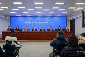青海湖水位上涨淹没区家装补贴最高2万  青海加力扩围推动消费品以旧换新图片