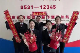 春节不打烊 青春显担当 ——济南联通青年坚守平凡岗位，书写青春答卷图片