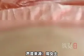 这些东西，用对是“神器”，用错变“凶器”！图片