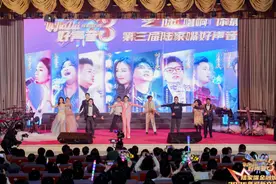 音乐响起，活力之城见证滚烫人生图片