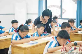 教龄满30年或可直升“高级”图片