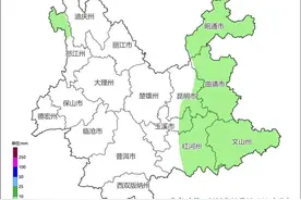 降温12℃！云南又要下雪了图片