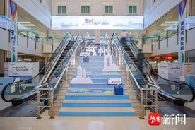 “苏州房产超市”正式启用！“家在苏州·遇见江南”2024年房地产行业主题峰会举行图片