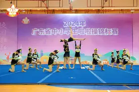这所中职“狮子花”啦啦操队斩获省赛第一图片