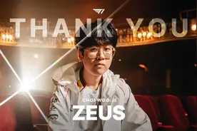 T1战队宣布核心成员Zeus离队，两连冠阵容面临重塑图片